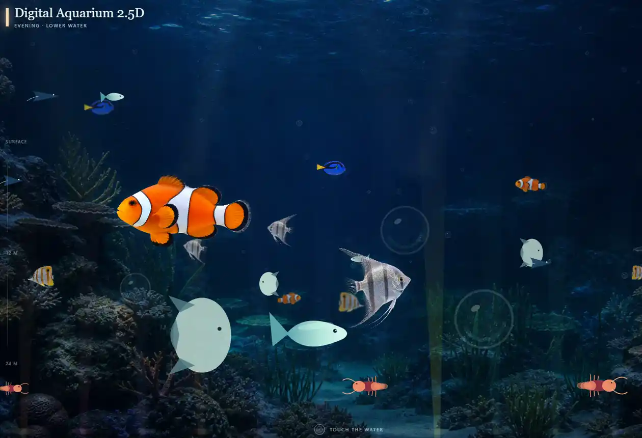 水族館の画面